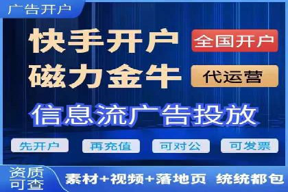 百度竞价代运营实战经验分享